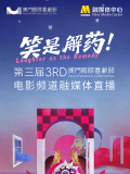 日韩在线视频网站